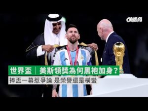 米兰摒弃四,前锋布局,孔塞桑更显,香港赛马,香港马会,赛马赛事,马术资讯