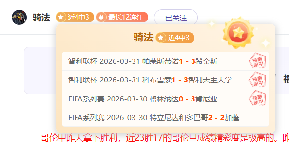 青春课堂泳,姿畅游记,香港赛马,香港赛马,香港马会,赛马赛事,马术资讯