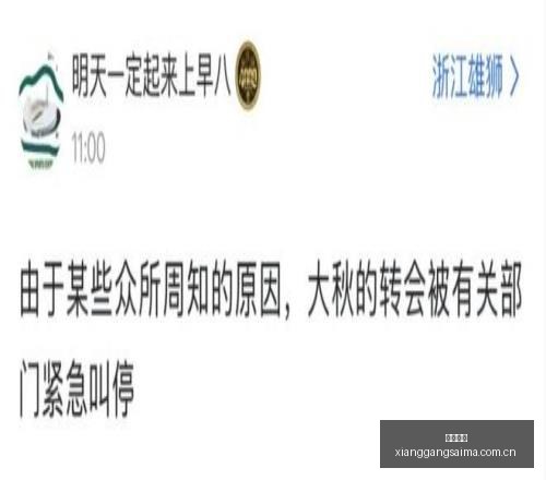 香港赛马,香港马会,赛马赛事,香港赛马,香港马会,赛马赛事,马术资讯