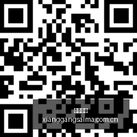 京东电竞馆,开业,电竞新地标,香港赛马,香港马会,赛马赛事,马术资讯