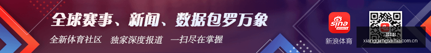 英超对决前,利兹联主场,能否抵御强,香港赛马,香港马会,赛马赛事,马术资讯