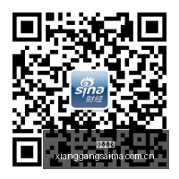 并行科技新,动向,租用算力,香港赛马,香港马会,赛马赛事,马术资讯