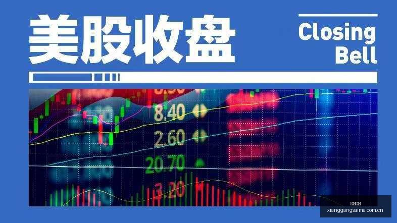 日债收益率,突破,年新高,香港赛马,香港马会,赛马赛事,马术资讯