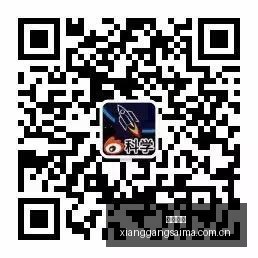 暑运客流激,航司业绩报,告揭示分化,香港赛马,香港马会,赛马赛事,马术资讯