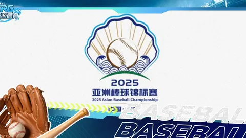 “武磊排名跃升至第五！葡超金靴射手轰入62球，年度射手王地位受威胁，梅西表现惊艳聚焦眼球”