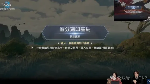 《博德之门3》专访：深度解析角色塑造，演技超越“演员”一词定义！
