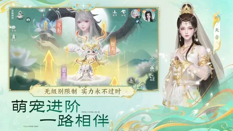 徐一璠杨钊煊WTA1000迪拜站女双进四强，央视新闻客户端同步报道