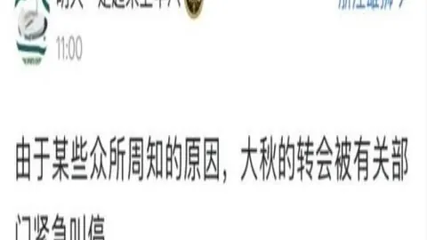香港赛马 105941 60